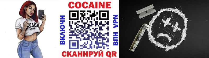 Цена Дрезна Канабис  Героин  ГАШИШ  Мефедрон  А ПВП 