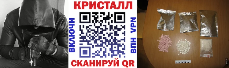гидра рабочий сайт закладки Дрезна Амфетамин VHQ