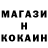 Конопля Ganja Piotr Figon