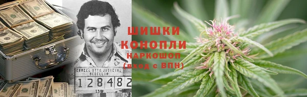 прущая мука Бабаево