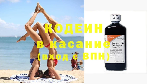 прущая мука Бабаево