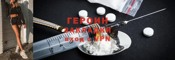 прущая мука Бабаево