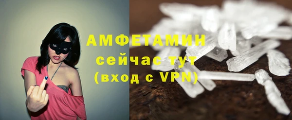 кокаин перу Ахтубинск