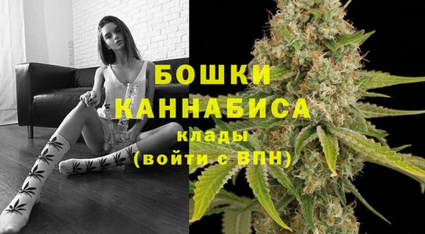 ECSTASY Горно-Алтайск