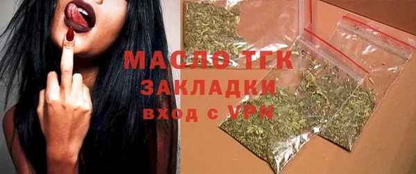 кокаин перу Ахтубинск
