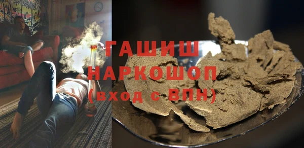 таблы Аша