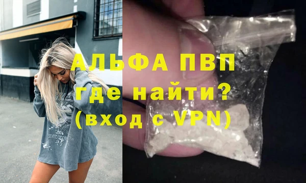 ECSTASY Горно-Алтайск