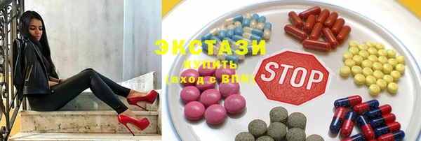 марки nbome Горняк
