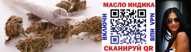 ТГК гашишное масло  даркнет сайт  Дрезна 